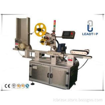 Horizontal Muti - Sides Self Adhesive Sticker Labeling Mach